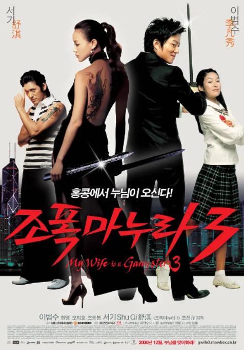 四色在线精品免费观看